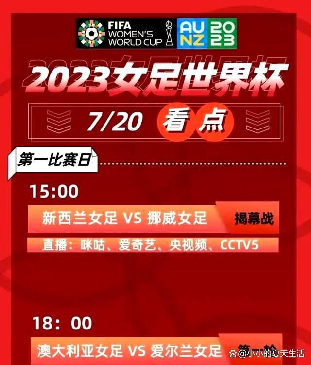 所以，叶忠全这次打算，不管叶辰愿不愿意回归叶家，这一次只要他来了就一定要尽一切办法把他留下。